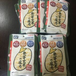 【新品・送料無料】発芽玄米の底力 160g×12袋セット 機能性表示食品 血圧・中性脂肪・コレステロール GABA 0442 玄米（国産）