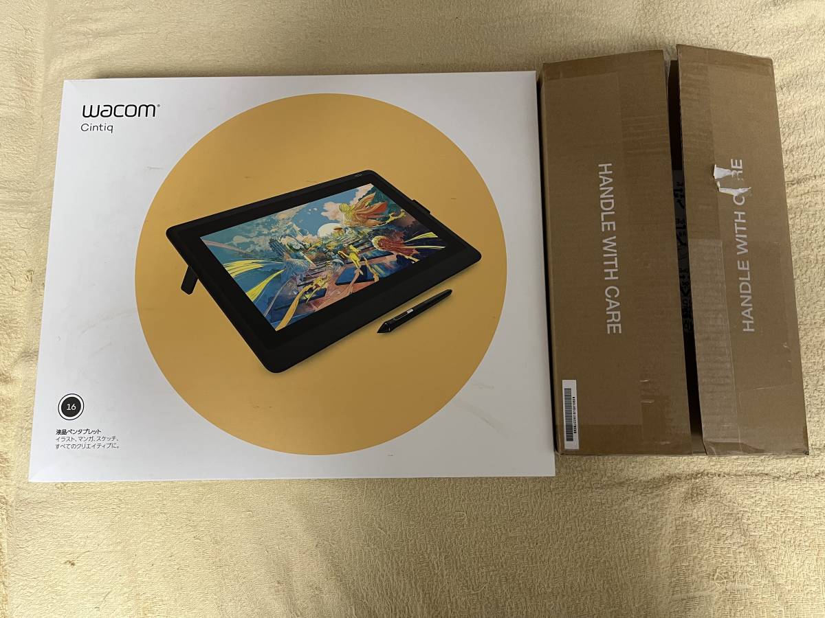 2023年最新】ヤフオク! -wacom cintiq スタンドの中古品・新品・未使用