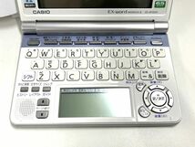 Y131-I39-2539 ◎ CASIO カシオ EX-word DATAPLUS4 XD-SP2500 電子辞書 通電確認済み③_画像8