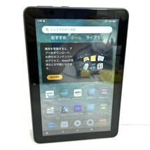 X144-H5-2089 Amazon アマゾン Kindle Fire HD 8 PLUS タブレット K72LL3 8インチ 32GB 通電確認済み③_画像8