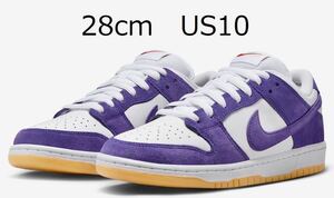 28cm Nike SB Dunk Low Pro ISO Orange Label Court Purple Gum US10 ナイキ SB ダンク ロー コートパープル ガム 堀米 雄斗 DV5464-500