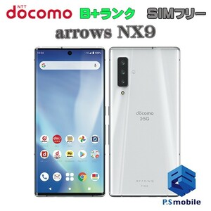 【美品】SIMロック解除済み SIMフリー docomo F-52A 富士通 arrows NX9 ホワイト アローズ 794073