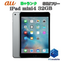 【美品】SIMロック解除済み SIMフリー au iPad mini4 Wi-Fi+Cellular 32GB Apple スペースグレイ アイパッド 判定○ 293506_画像1