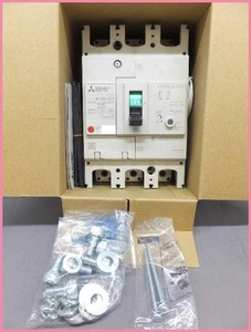 【未使用】三菱電機 単3中性線欠相保護付 ノーヒューズ ブレーカー NF250-NCV 単相3線回路専用遮断器　