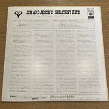 JIM AND JESSES ジム アンド ジェシー GREATEST HITS LP レコード_画像2