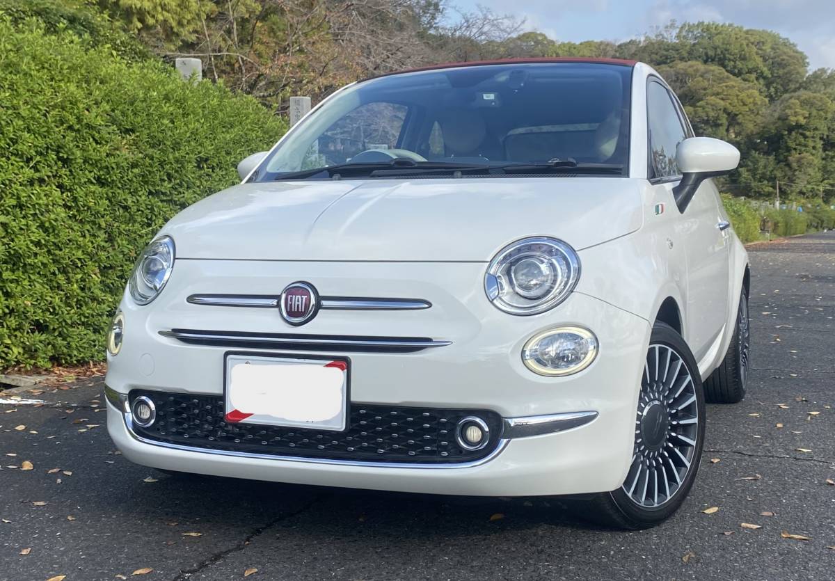 fiat 純正 オーディオの値段と価格推移は？｜件の売買データからfiat