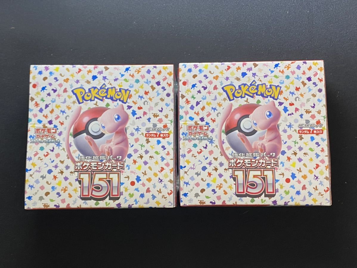 2023年最新】Yahoo!オークション -ポケモンカード151 未開封の中古品