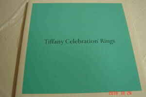 未読Tiffany　Celebration　Rings　時期不明　　カタログ