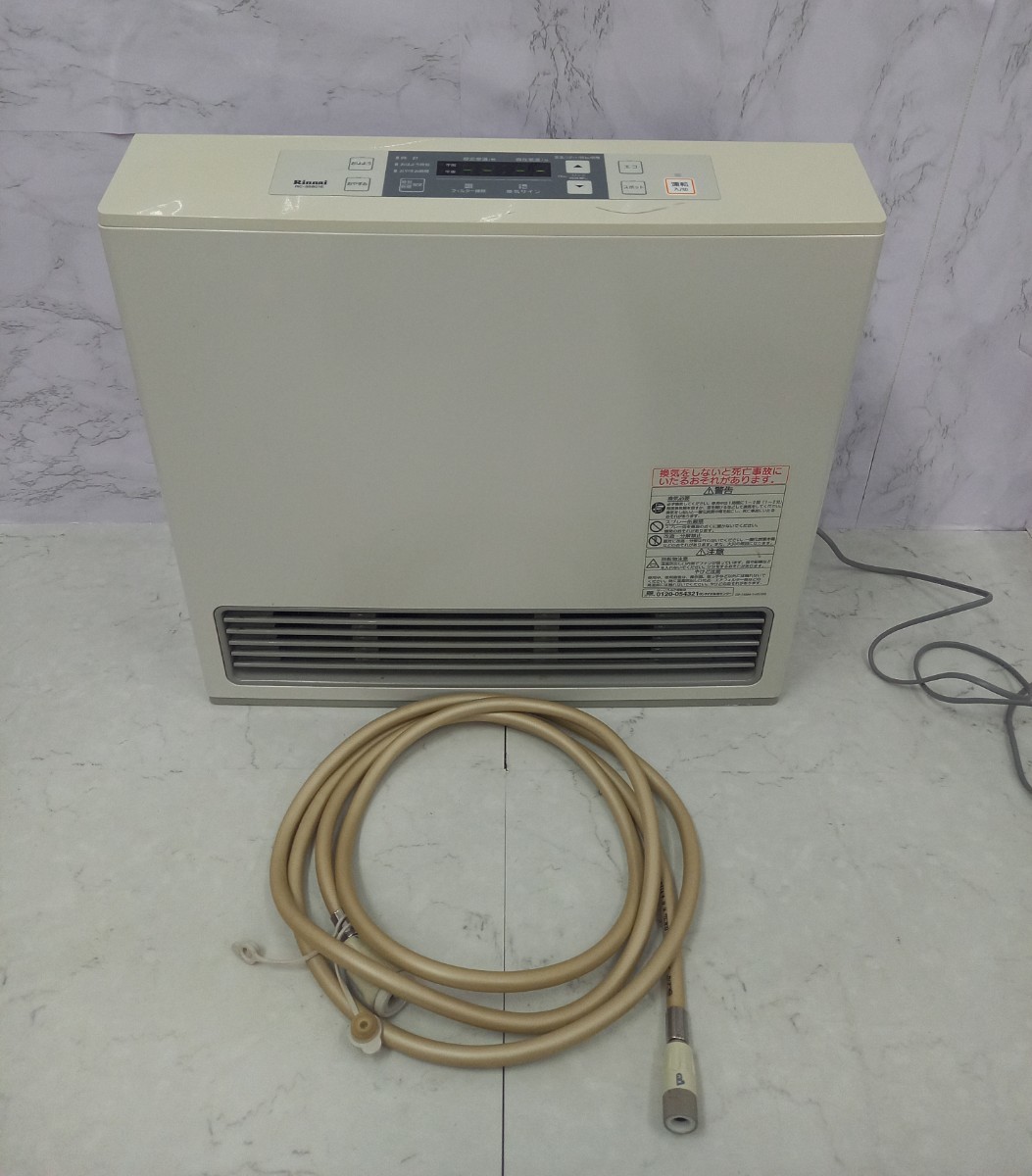 Yahoo!オークション -「rc-s5801e」(ガスファンヒーター) (ファン Yahoo!オークション -「rc-s5801e」(ガスファンヒーター) (ファン