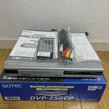 SCITEC DVP-250 SCITEC CPRM/VRモード対応コンパクト DVDプレーヤー DVP 250CP リージョンフリー　マクロフリー　対応説明書添付　フリフリ_画像1