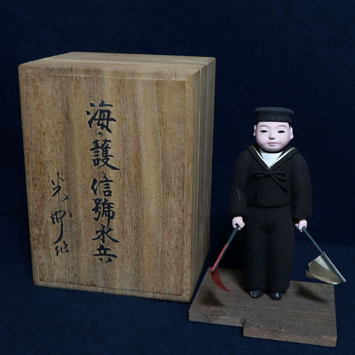 2025年最新】Yahoo!オークション -米洲の中古品・新品・未使用品一覧 2025年最新】Yahoo!オークション -米洲の中古品・新品・未使用品一覧