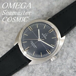 OH済み! 美品! 稀少! VINTAGE OMEGA Seaｍaster COSMIC ビンテ－ジ オメガ シーマスター コスミック 手巻き 腕時計 135016 SP-TOOL 105