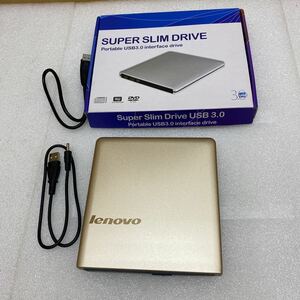 XL7998 Lenovo ポータブルDVDドライブ USB3.0接続 中古 ODP1202 DVD-RW 通電済み