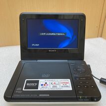 GXL8722 SONY ソニー ポータブルDVDプレーヤー DVP-FX750 ブラック 再生出来ず　ジャンク品　現状品　1016_画像2