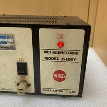 GXL8916 YUASA MULTIPLE CHARGER MODEL Z-126Y充電器 動作確認済み　現状品　1019_画像2