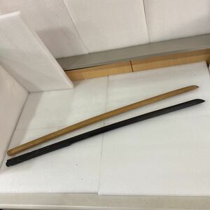 QW2585 Деревянный меч Длина около 100,5 см, 101,5 см, кендо, свинг и т. Д. Текущий продукт 1027