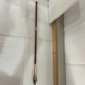 QW2582 弓道　矢　2本まとめて　EASTON xx75 1913 /中古品　武具　1027