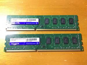 ADATA●hynix DDR3 1333 2GB x 2枚 合計4GB 送料無料