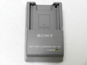 SONY 純正 バッテリー充電器 BC-TR1 ソニー 送料220円　 30037