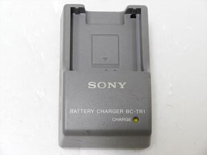 SONY 純正 バッテリー充電器 BC-TR1 ソニー 送料220円　 30037