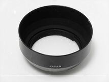 Nikon 純正 レンズフード HS-9　ニコン Ai Ai-S 50mmF1.4 用 メタルフード　ネジ径 52mm　送料220円　625_画像2