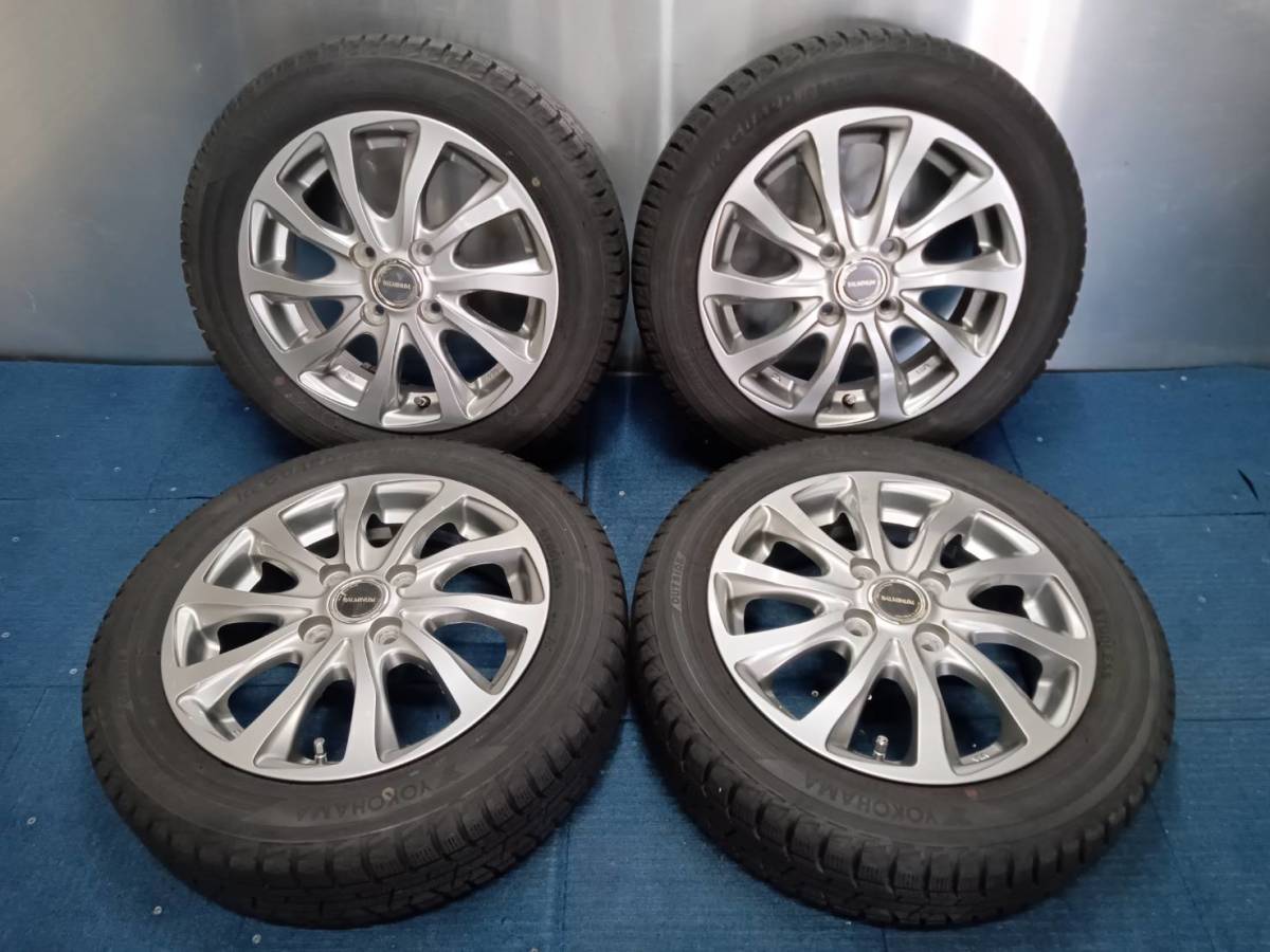 RAYS TE37 5j45 14インチ 4H100 4本セット エッセ等軽自動車