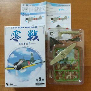 【エフトイズ】 零戦 ザ ベスト 零戦21型 赤城戦闘機隊 1/144スケール 1A F-toy