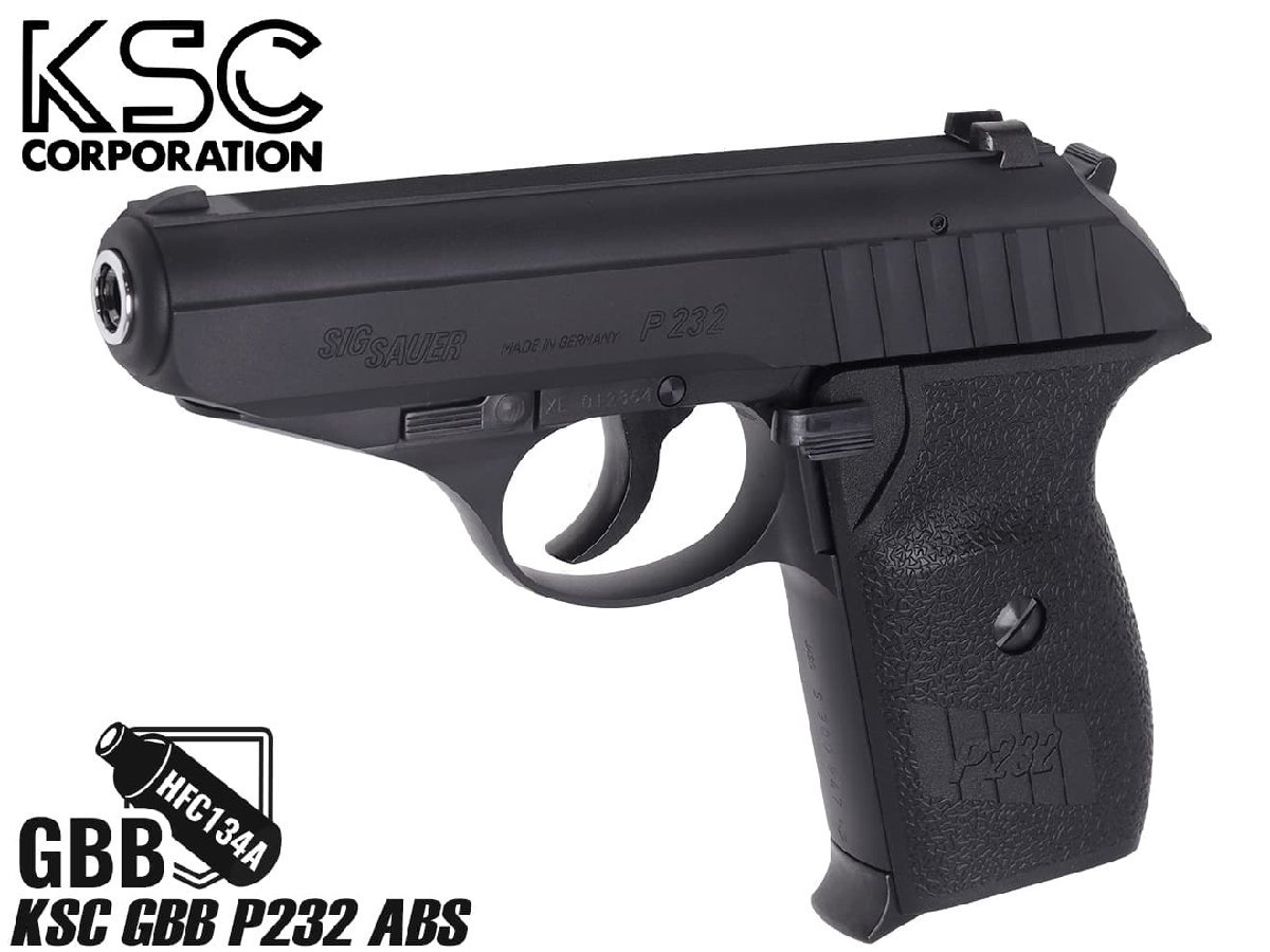 KSC P232 ABSガスガン 現状品未確認シャック品部品取り-