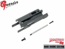 CAPA-41(A)　GUARDER Hi-CAPA ライトウェイト ノズルハウジング マルイ GBB ハイキャパ4.3/5.1用_画像1