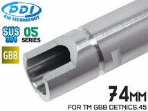 PD-GB-038　PDI 05シリーズ GBB 超精密ステンレスインナーバレル (6.05±0.002) 74mm マルイ DETNICS.45/V10/AM.45_画像1