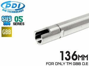 PD-GB-044　PDI 05シリーズ GBB 超精密ステンレスインナーバレル (6.05±0.002) 136mm マルイ DESERT EAGLE ※独自形状