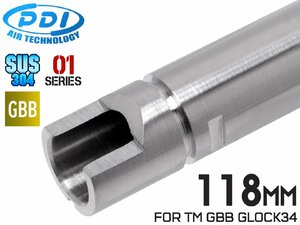 PD-GB-107　PDI 01シリーズ GBB 超精密 ステンレスインナーバレル(6.01±0.002) 118mm マルイ G34(+16mm)