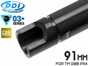 PD-GB-108　PDI DELTAシリーズ 03+ GBB 精密インナーバレル(6.03±0.007) 91mm マルイ PX4