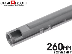 ORGA-MHD260　ORGA AIRSOFT MAGNUS HDバレル 6.13mm 電動ガン用 260mm