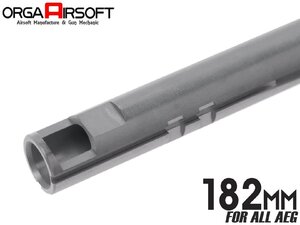 ORGA-MHD182　ORGA AIRSOFT MAGNUS HDバレル 6.13mm 電動ガン用 182mm