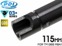 PD-GB-110　PDI DELTAシリーズ 03+ GBB 精密インナーバレル(6.03±0.007) 115mm マルイ M9A1_画像1