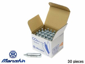 MAR-CO2-SET　MARUSHIN CO2 カートリッジ 30本セット