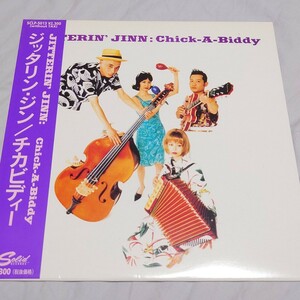 激レア！ジッタリンジン/チカビディー/JITTERIN'JINN/Chika-A-Biddy/10//ロカビリーサイコビリーネオロカパンクロックンロールジャパロカ