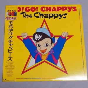 THE CHAPPYS /Go! Go! Chappys/それゆけ!チャッピーズ/LP//ロカビリーサイコビリーネオロカロックンロールジャパロカ