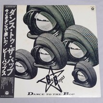 BE BOPS/DANCE TO THE BOP/LP//ロカビリーサイコビリーパンクロックンロールジャパロカネオロカビーバップス_画像1