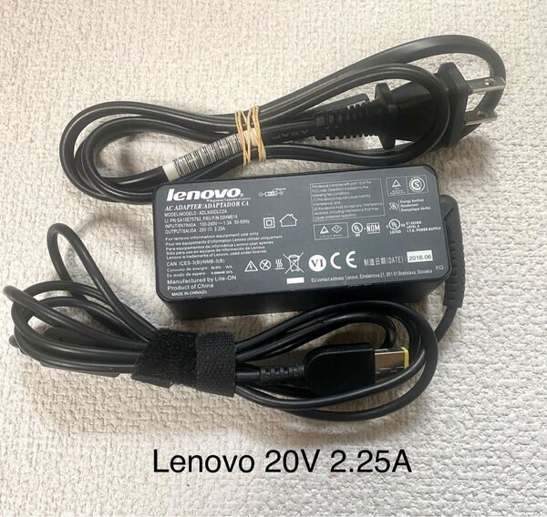 ☆送料込☆中古純正品LENOVO ACアダプター20V 2.25A