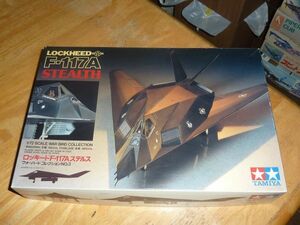 1/72 ロッキード F-117A ステルス　タミヤ LOCKHEED STEALTH イタレリ