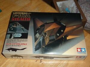 1/72 ロッキード F-117A ステルス　②　タミヤ LOCKHEED STEALTH イタレリ