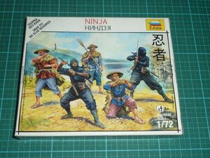 送料￥140~☆1/72 忍者　ズべズダ ZVEZDA　 サムライ フィギュア 侍 武士 忍者 ニンジャ 戦国時代 合戦 プライザー Preiser