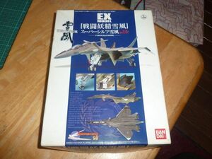 EX model 1/100　メイヴ雪風 バンダイ 戦闘妖精雪風　EXモデル