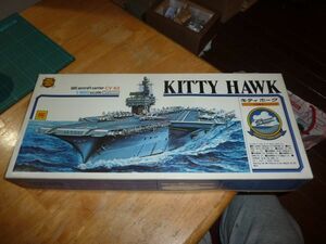 1/800 キティホーク　アメリカ海軍 航空母艦　空母 オオタキ　モーターライズ　CV-63　KITTY HAWK