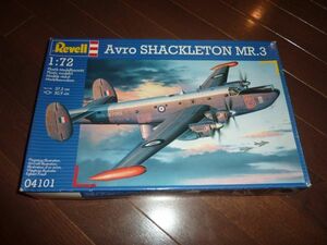 1/72　アブロ シャクルトン MR.3 イギリス長距離洋上哨戒機 レベル Revell Avro SHACKLETON MR.Ⅲ