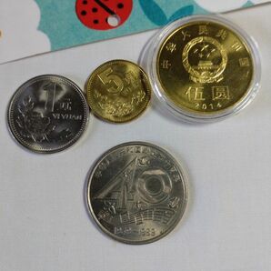 中国人民銀行 　硬貨 4個　 記念貨幣