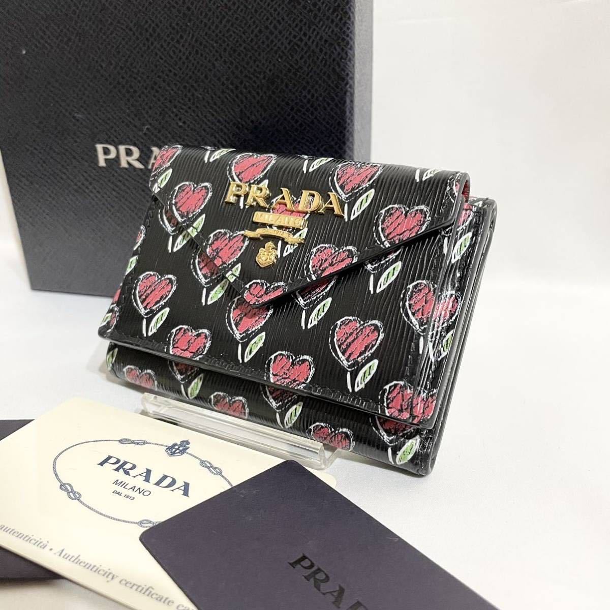 PRADA◇チャーム/ハート/キーホルダー/-/BLK/メッキ剥がれ有-