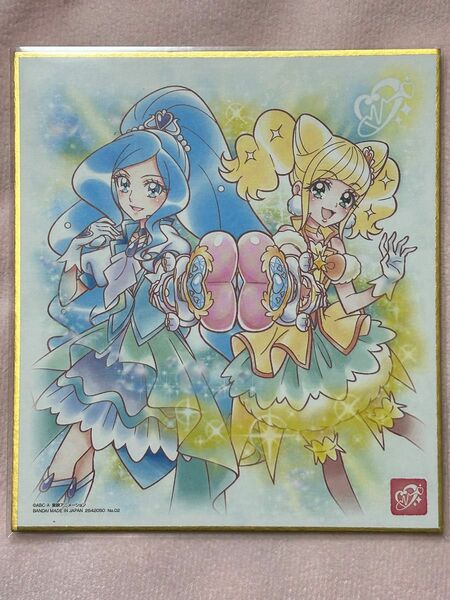 バンダイ　プリキュア色紙ART キュアフォンテーヌ＆キュアスパークル